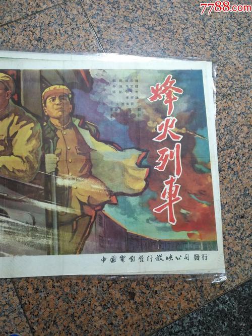 大连房产证查询