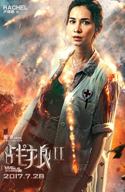 代办仿真普通话水平测试等级证书